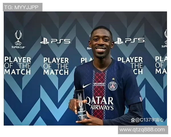 登贝莱在赛场上的闪耀表现与未来发展潜力分析