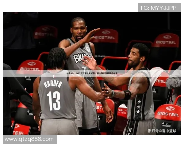 篮网与快船激战第2节精彩瞬间回顾与分析 篮网与快船激战第2节精彩瞬间回顾与分析