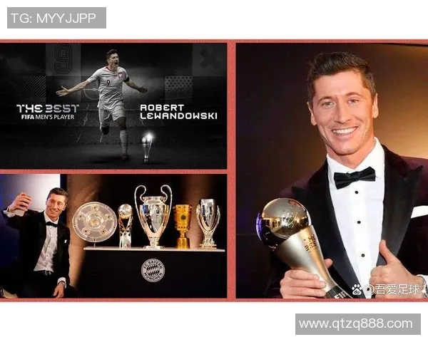 莱万的传奇之路：从天才少年到世界足球巨星的辉煌历程