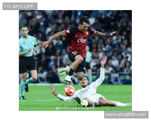 马洛卡与瓦伦西亚精彩对决直播全程回顾与分析