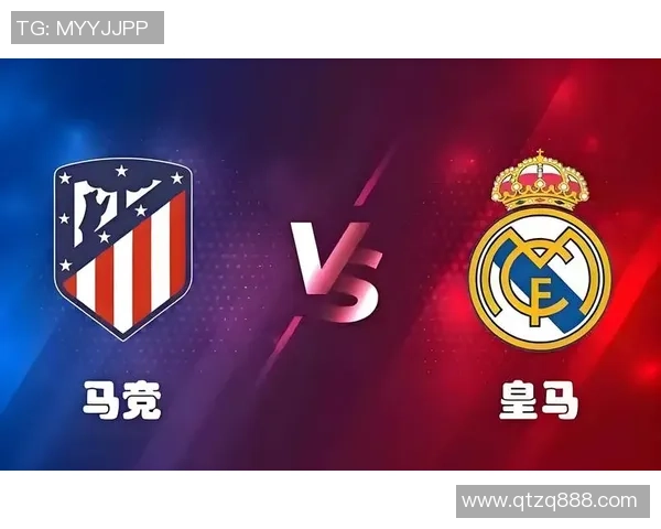 伯纳乌球场即将关闭翻修皇马欧冠主场将迁至马竞主场