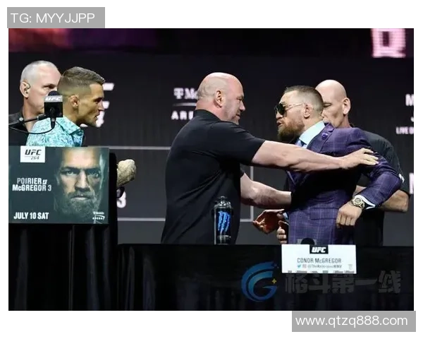 嘴炮vs钻石在线直播