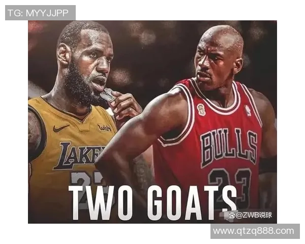 巅峰湖人与巅峰公牛的传奇对决谁能称霸篮球历史的巅峰之战