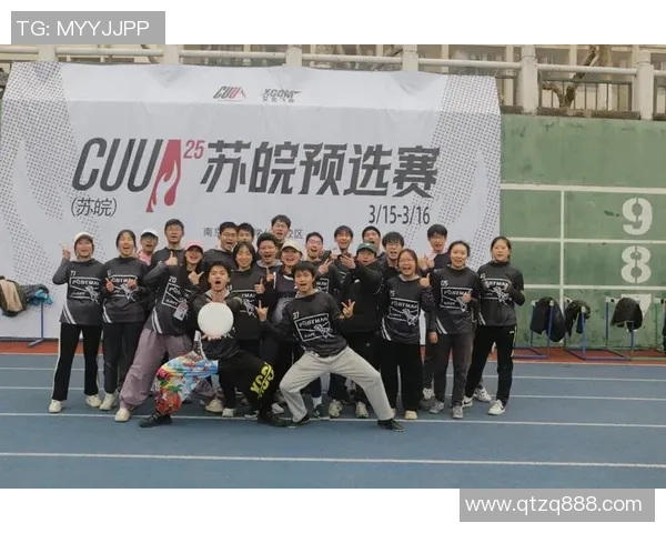 飞盘战术揭秘：杭州飞盘队如何在防守与反击中掌控比赛节奏MBA