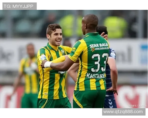 2016年海牙对阵阿尔克马尔精彩回顾与赛后分析