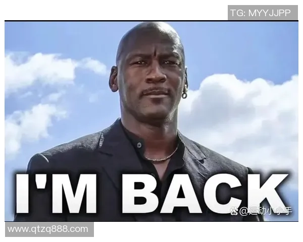 乔丹克拉克森:从NBA明星到菲律宾篮球的骄傲与传奇之路 乔丹克拉克森:从NBA明星到菲律宾篮球的骄傲与传奇之路