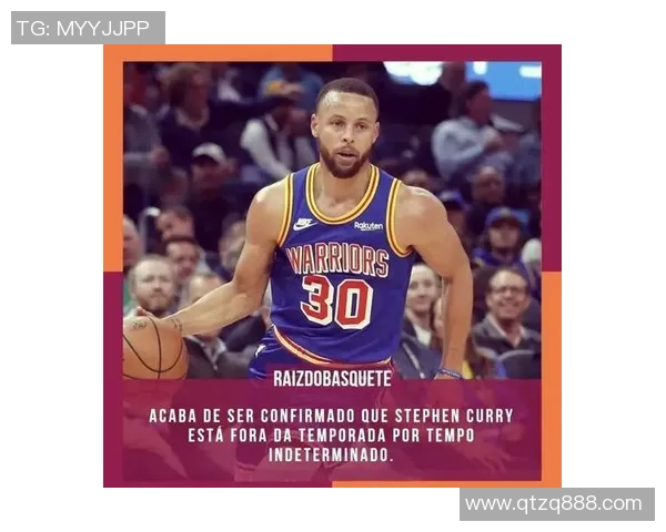 勇士与凯尔特人激战2019年1月27日精彩回顾与赛后分析