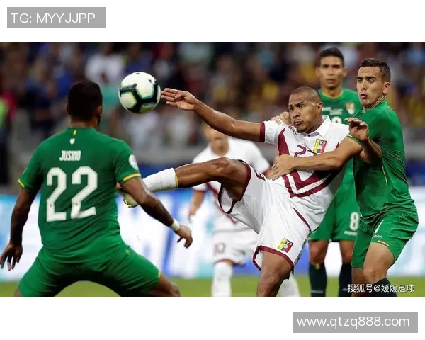 周二029巴西迎战委内瑞拉期待精彩对决与激情时刻