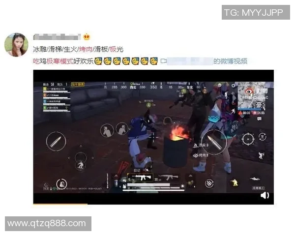 和平精英灵活性排行榜更新FPX荣登第八名展现强劲实力 和平精英灵活性排行榜更新FPX荣登第八名展现强劲实力