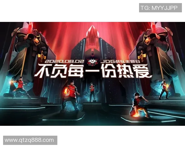 和平精英巨献：深入分析JDG战队的心理素质与竞技表现