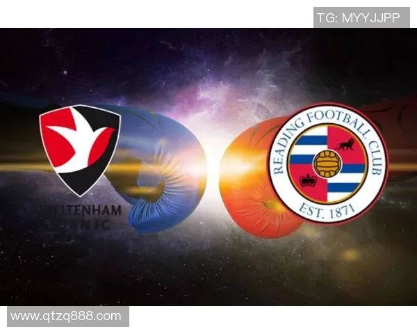 哈德斯菲尔德与雷丁精彩对决直播全程回顾与战报分析 哈德斯菲尔德与雷丁精彩对决直播全程回顾与战报分析