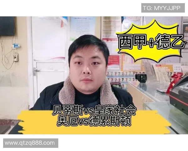 奥厄与德累斯顿精彩对决直播时间及观看方式全攻略 奥厄与德累斯顿精彩对决直播时间及观看方式全攻略