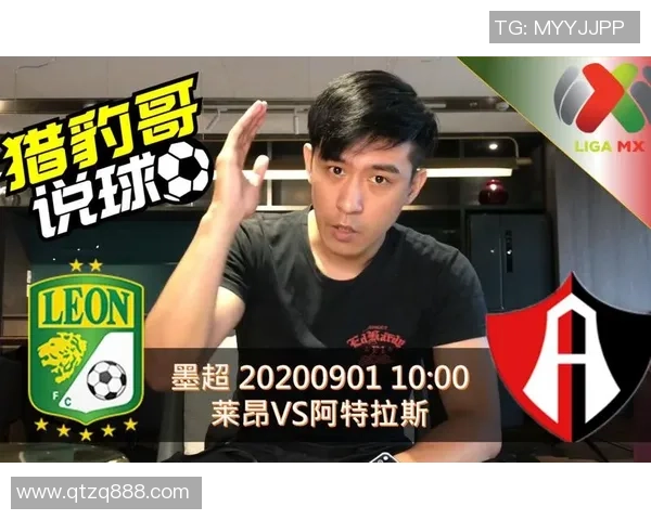 墨美洲对莱昂精彩直播全程回顾及赛后分析 墨美洲对莱昂精彩直播全程回顾及赛后分析