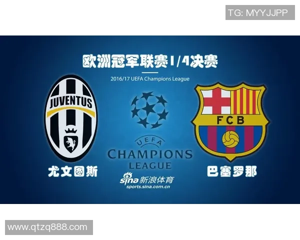 巴塞罗那与尤文图斯精彩对决比分揭晓赛后分析与亮点回顾