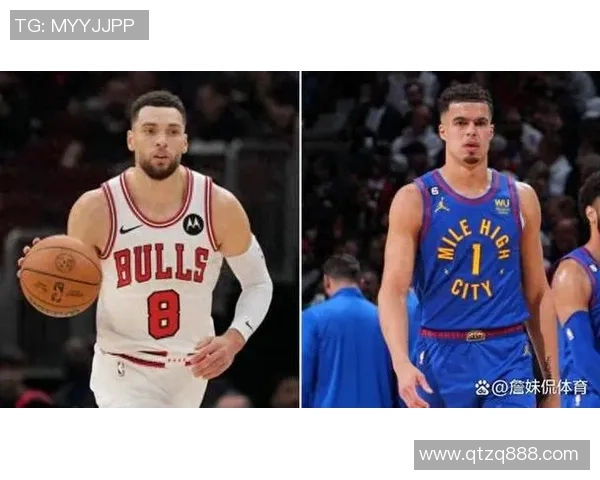 拉文带领公牛挑战独行侠双方激战引发球迷热议与期待