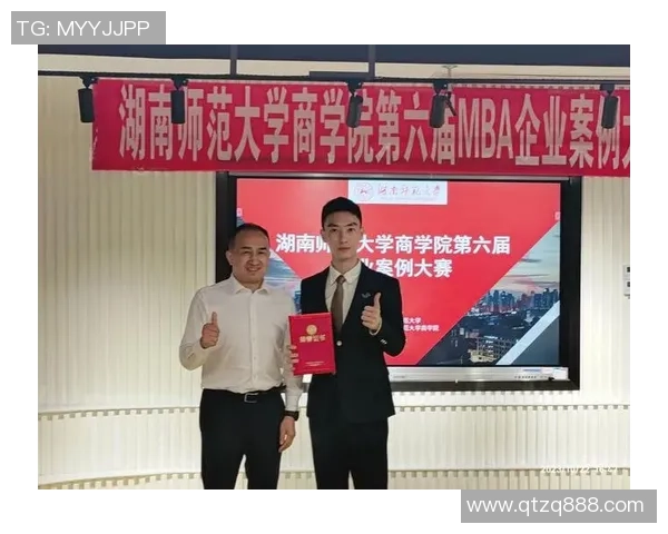 杭州篮球队团队协作的成功秘诀与实战应用分析MBA 杭州篮球队团队协作的成功秘诀与实战应用分析MBA