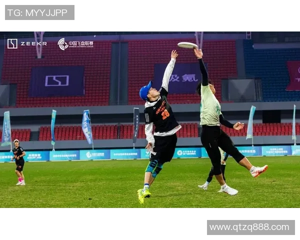 杭州飞盘队配合引发热议球迷对战术争论不断MBA